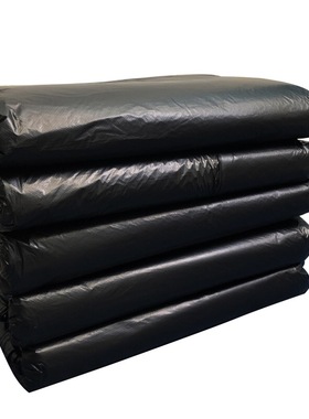 特大号黑色垃圾袋110*120/大号垃圾袋 K收纳袋 整理袋 50只/包