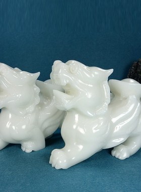 天然白玉元宝貔貅摆件鎮宅招財貔貅桌面玉石摆件客厅.办公室装饰