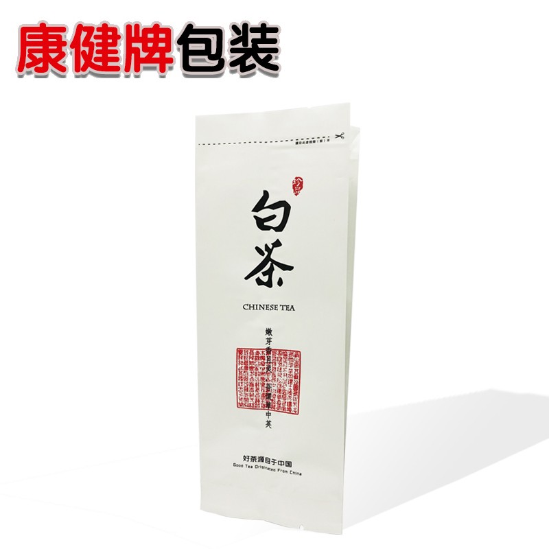 白茶包装袋 50g白茶包装袋茶叶包E装袋一两白茶茶叶袋无产地白茶