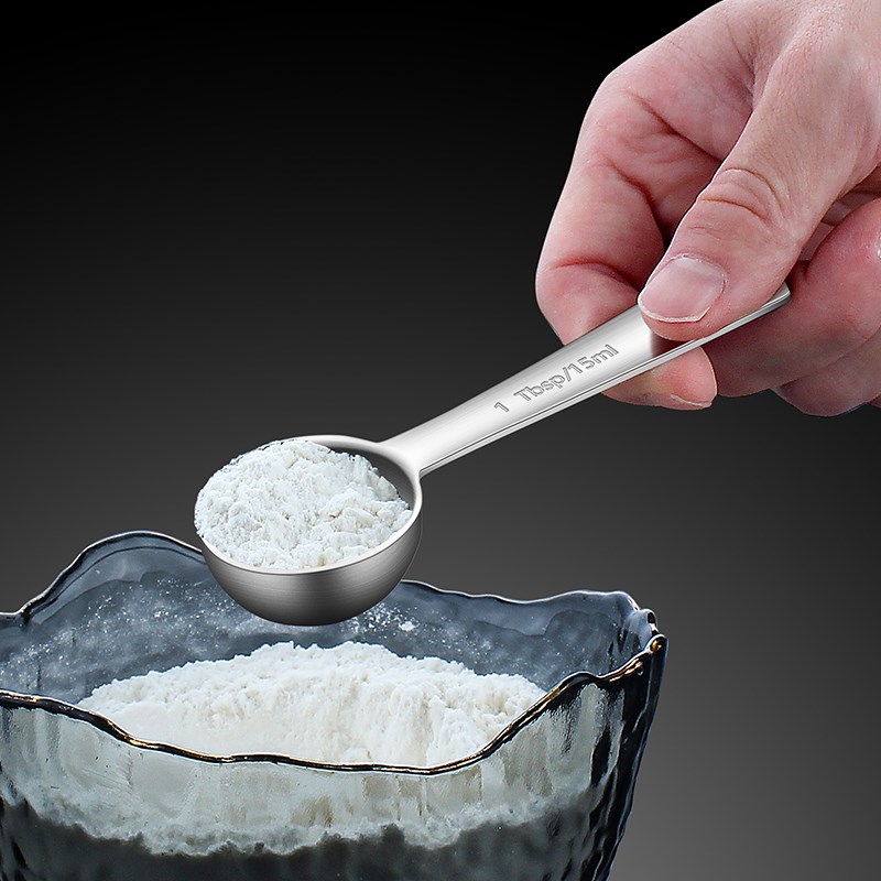 不锈钢量勺d7件套咖啡匙量勺厨房用盐匙5克烘焙控盐计量勺奶粉勺