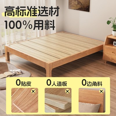 红橡木实木床榫卯结构1米s5x2米的床定制主卧双人床1米8乘2米大床