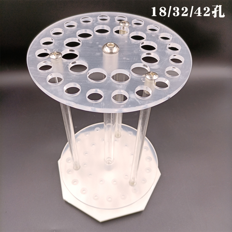 移液管架有机玻璃圆盘可旋转梯形刻A度吸管大肚吸管架子18 32 42