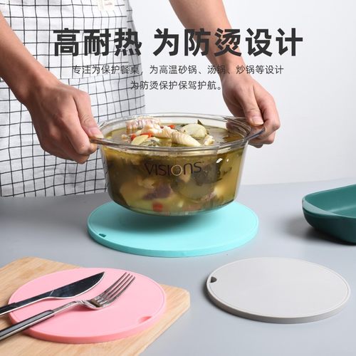大号硅胶锅垫隔热垫菜垫子家用碗垫子餐桌垫盘子垫防烫碗垫防热垫