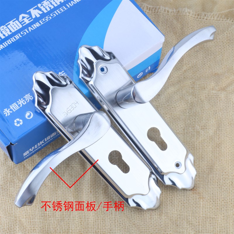 不锈钢室内门锁135孔距5040/5D045锁体卧室房门锁执手锁把手