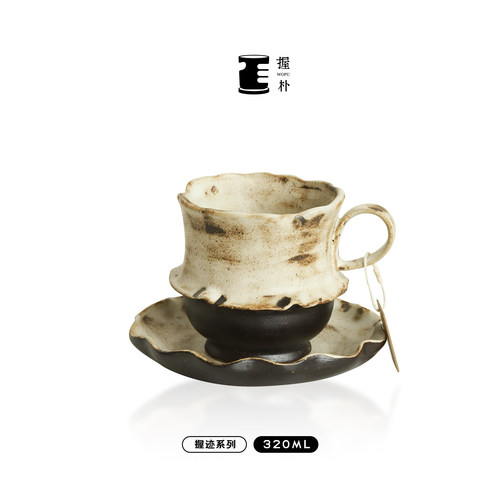 WOPU侘寂粗陶手作中古风咖啡杯