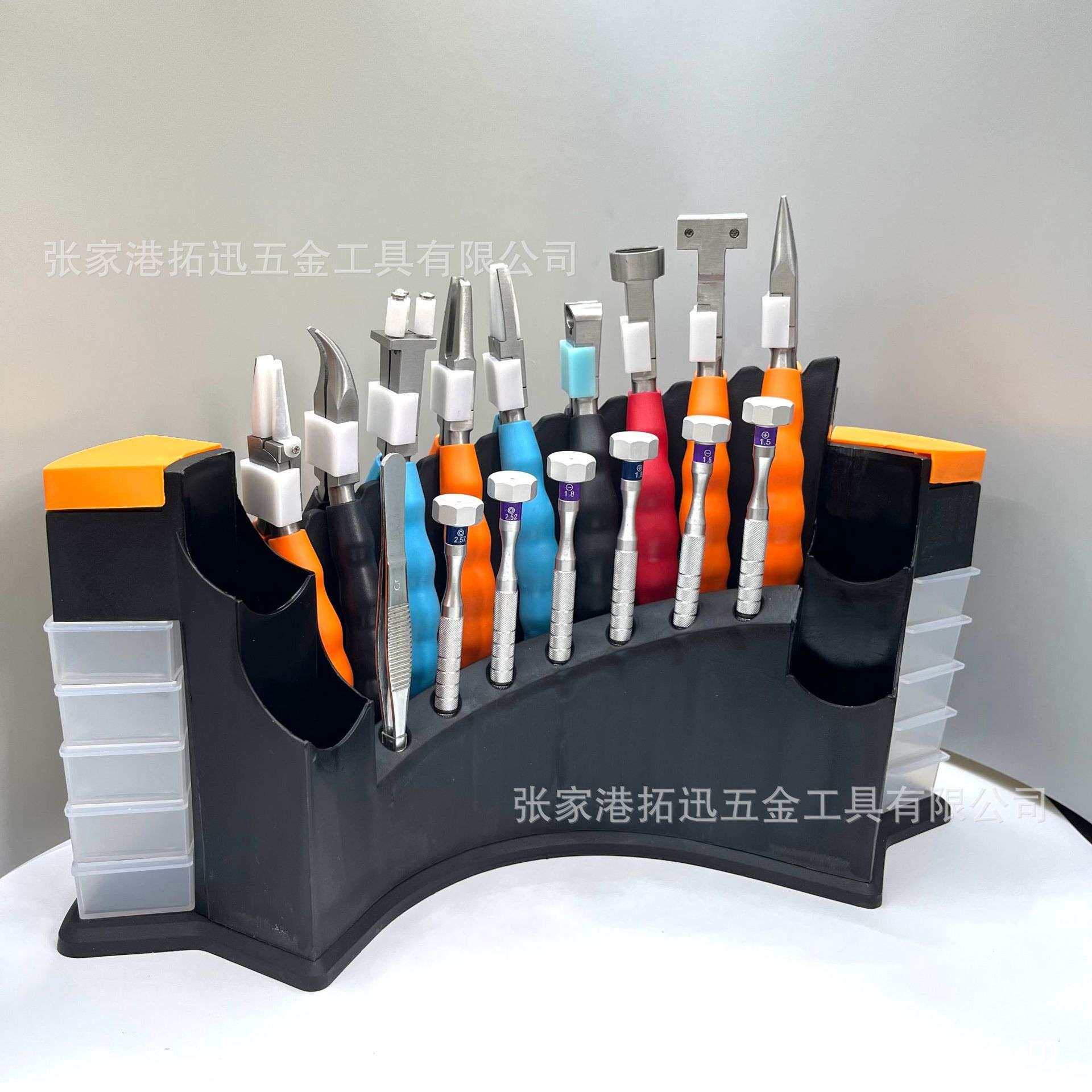 眼镜工具钳套装组合多用维修钳子配件架不锈钢螺丝刀工具箱多用途