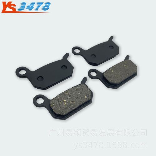 适用KTM R2R 50SX/Mini 04-20年 小越野前后刹车片 碟刹片