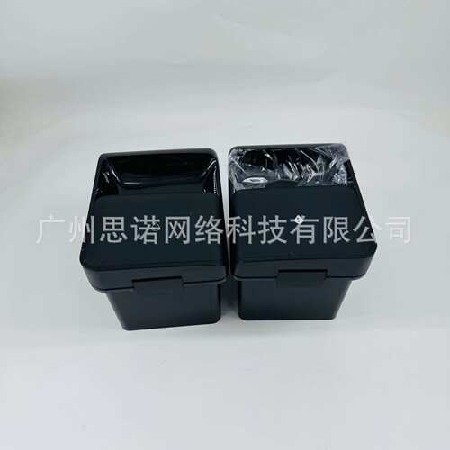 石头 G20S ultra  G30S Pace Saros Z70 扫地机配件清水箱+污水箱