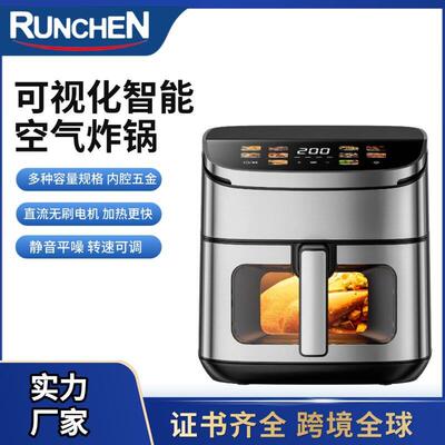 宁波润辰工厂出口新款DC电机空气炸锅大容量100-240VAir Fryer