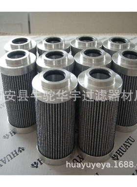 XCN001904油雾分离器滤芯液压滤芯