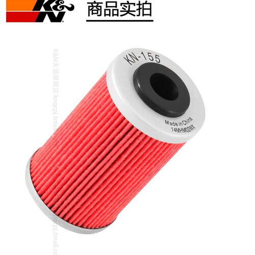 KN摩1车机油滤芯格0KN-155适配KTM托25 20器 390 690Duke胡斯瓦纳
