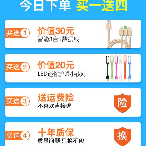 车4逆变变器12v2载v通用车充转220V大功率汽车压车用变货器转换噐