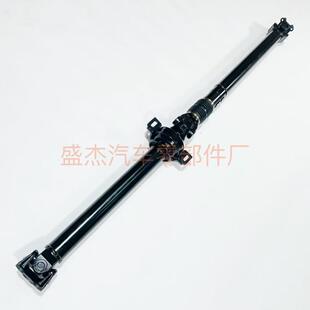 适用37100-0KE80371000KE80后传动轴总成高品质工厂直销量大从优