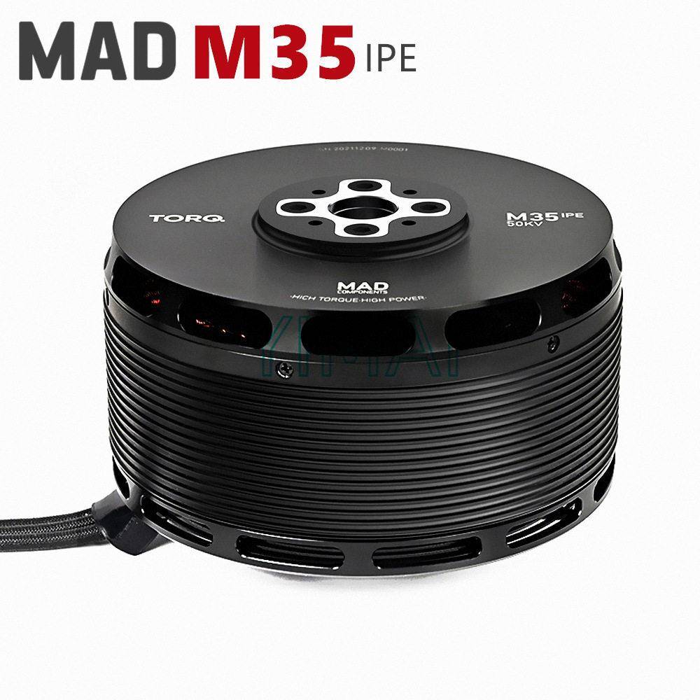 MAD多旋翼外转子三相大型载重载人无人机直流无刷马达动力电机M35