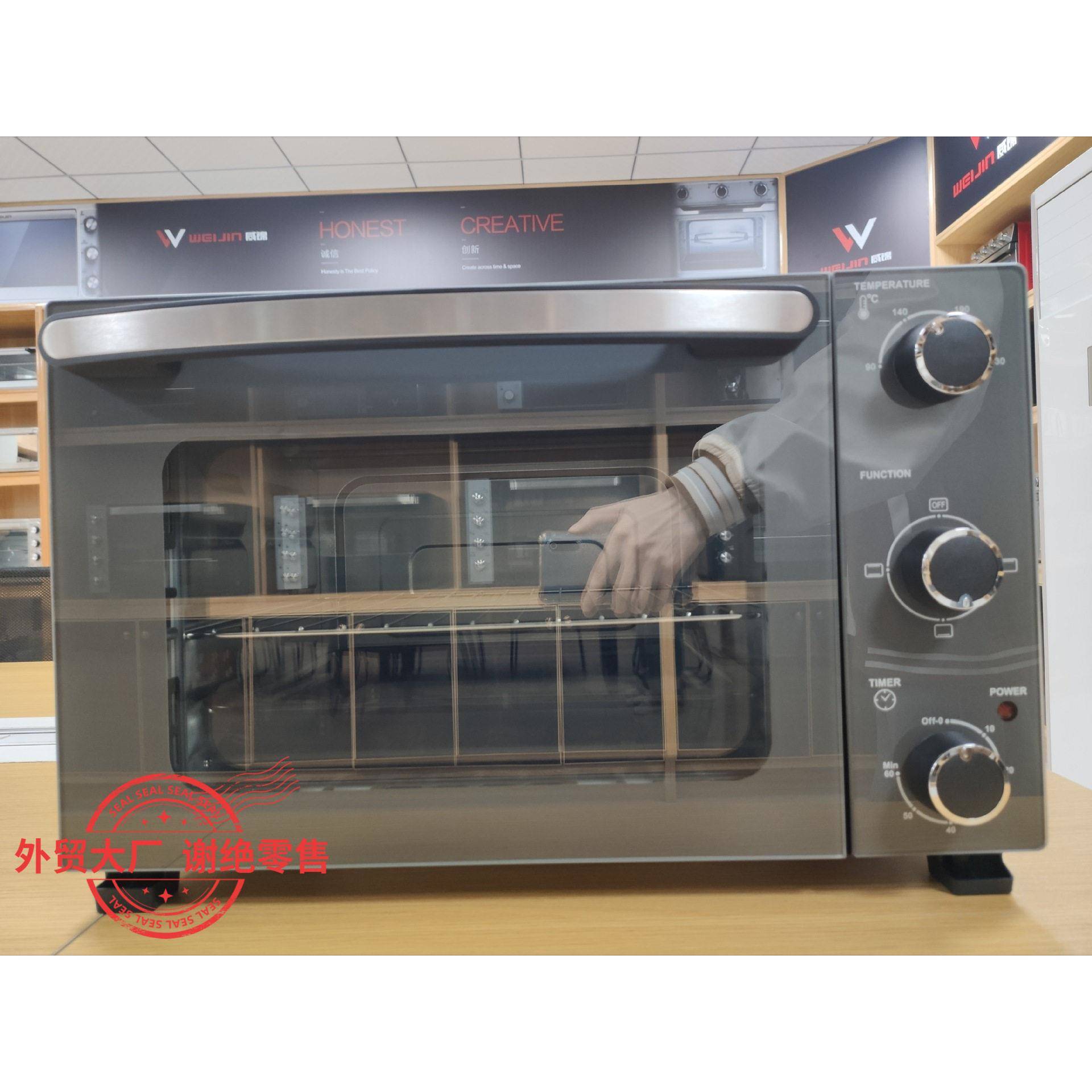 威锦电烤箱28升容量自有定时旋钮控制家用礼品电烤炉ke20