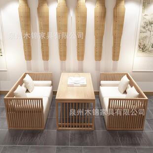 新中式沙发茶桌组合会所原木风沙发卡座民宿酒店白蜡木实木沙发椅