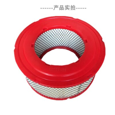 格英索兰MM/ML45/75/75螺杆机保养配件空气滤清器39508466空滤芯