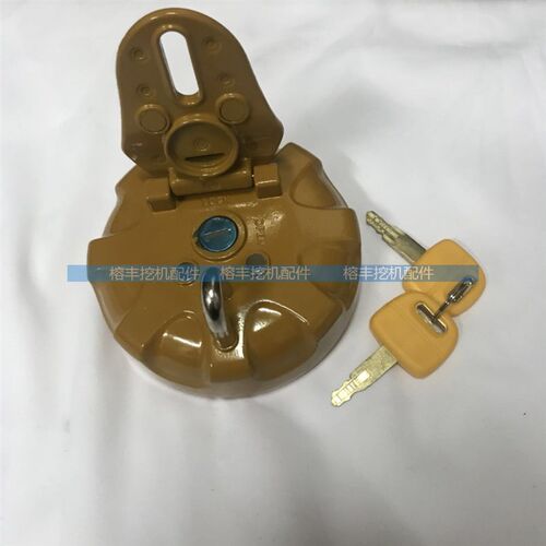 卡特挖机挖掘机柴油箱盖3 5.5 326 307D 308 310B0200B防盗油箱盖