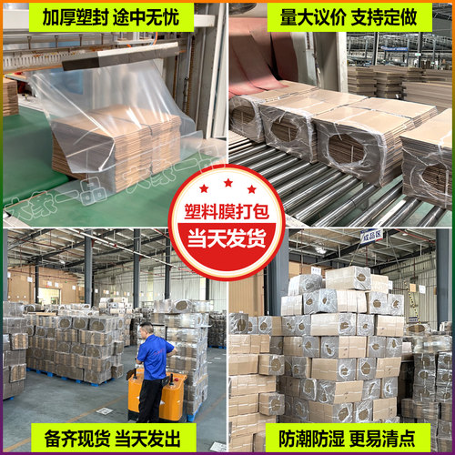 【塑料膜打包】纸箱包装邮政快递物流盒子五层特硬整件工厂直销