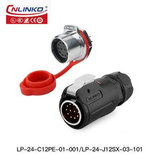 19芯镀金防水连接器航空插头 凌科LP24公母对接插头单孔2 3芯4