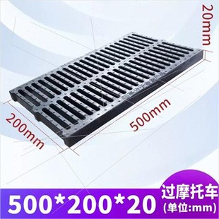 水沟盖板高分子地沟盖板下水道排水沟水篦子明沟雨水塑料格栅厨房