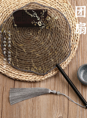 古风团扇汉服扇子宫廷古s代中国风长柄流苏红色破云扇异型拍照跳