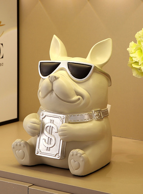 手上有钱法斗纸巾盒客厅现代轻奢个F性狗卫生纸盒家用茶几上摆件