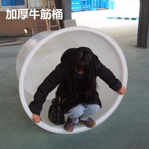 加厚牛筋水箱塑料大容量塑料桶长方形储水桶水产养殖泡瓷砖专用盆