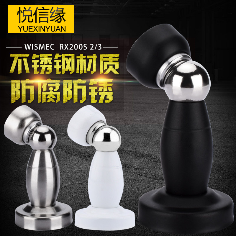 不锈钢9公分门吸强磁力门顶吸门器墙装门吸家用五金工程门碰门档