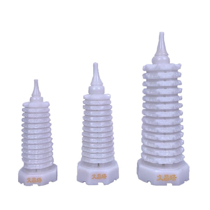 九层13层白玉文昌塔摆件天然玉石雕刻G宝塔办公室书房礼品商务送