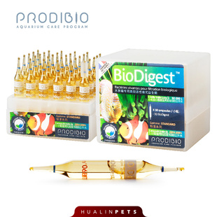 科迪硝化细菌水质稳定剂鱼缸净水剂水族有益菌消化细菌养鱼用品