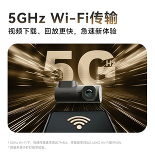 盯盯拍MINI2X行车记录仪免走线汽车载超高清夜视停车监控24小时