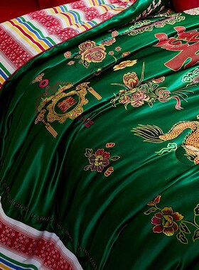 老式复古新款f绸缎婚庆被子结婚大红百子龙凤新婚陪嫁喜庆绿色被