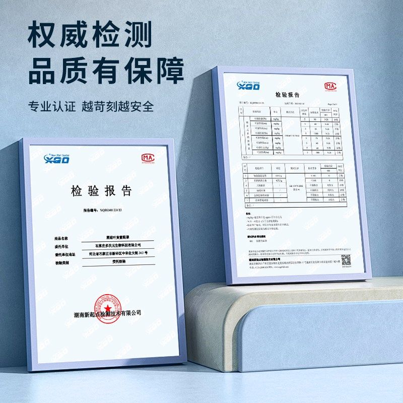 蒸汽眼罩缓解眼疲劳热敷学生睡觉睡眠遮光70片,居家日用,蒸汽眼罩,淘宝优惠券,粉丝福利购,淘宝优惠卷