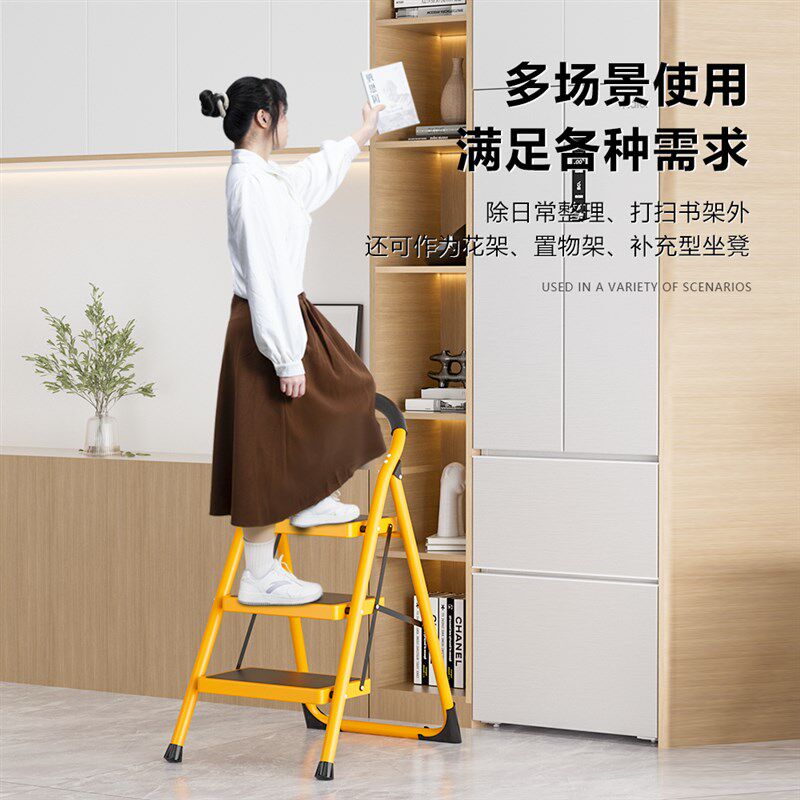 梯子家用折叠梯室内人字工程梯便携多功能小楼梯叉伸缩加厚扶梯凳