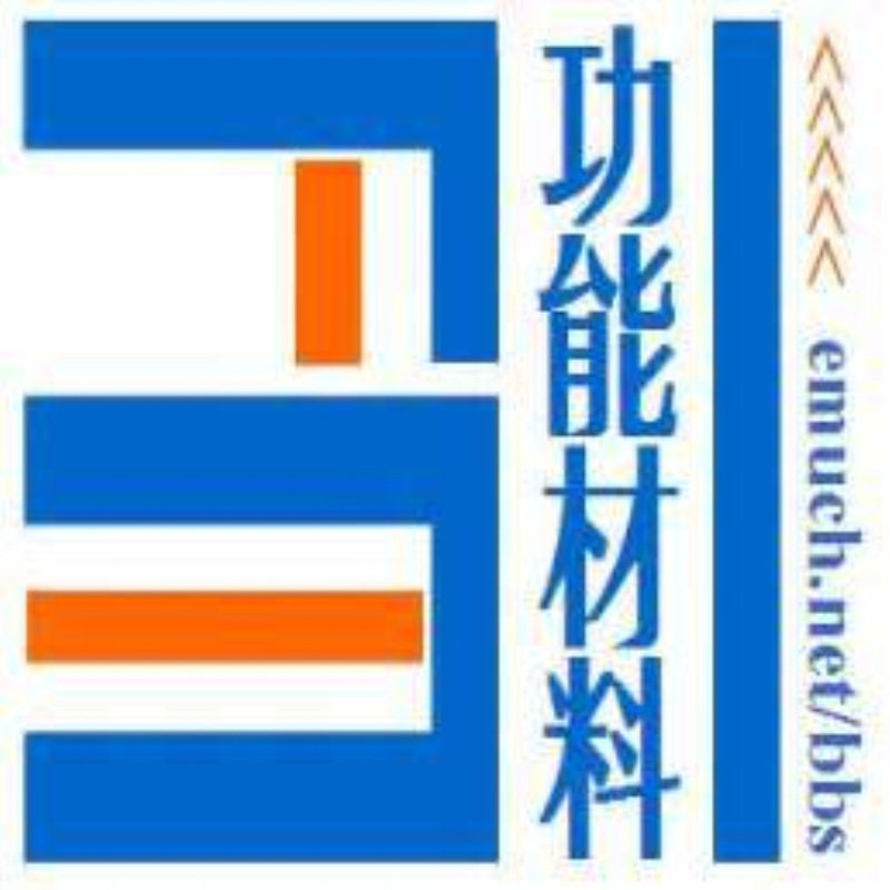 烷基苯酸树脂提高金属等极性物质黏着力增加耐热性及强度厂家销售