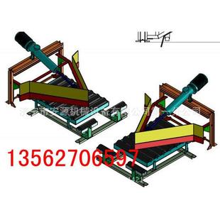 S用托辊φ133×950mm托辊 1200 电动双侧犁式 卸料器DYN