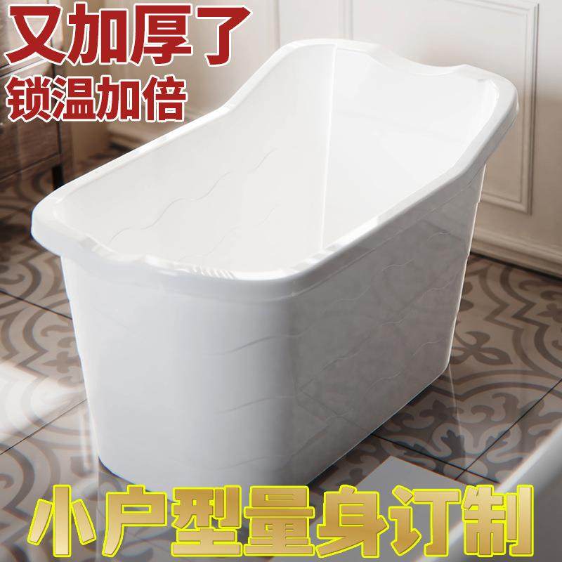 儿童洗澡桶泡澡桶大号宝宝全身家用小孩洗澡盆可坐加厚保温沐,金属材料及制品,金属加工件/五金加工件,淘宝优惠券,粉丝福利购,淘宝优惠卷