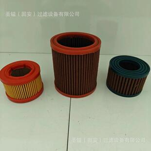 109-7287C9033L17013R92800676248120348024T-6788