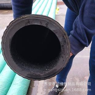 钢丝骨架缠绕黑色橡胶材质优质耐磨DN200mm8寸吸沙管