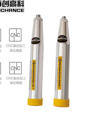海创高科HT450A/K型高强混凝土回弹仪550A/K数显砼回弹仪机械工程