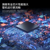 MOJU摩聚Q3S智能投影仪家用超高清投影机护眼卧室投墙便携式 小型