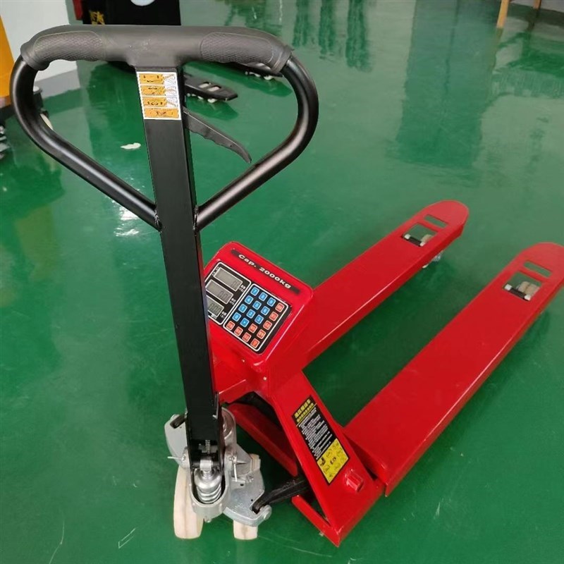 计价称重叉车地j牛电子秤地牛秤手动液压搬运车手推车手动小叉车
