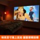 2025新款 白天超高清 投影仪家用超高清墙投卧室家庭影院手机投