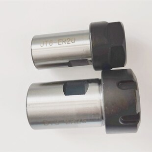 锥孔ER钻夹头台钻攻丝机夹头锥套多轴器多孔钻连接杆延长杆铣夹头