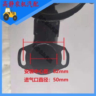 农用小四轮拖拉机 单缸莱动柴油机 空气滤清器接头三级空滤器总成