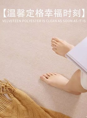 绿色复古地毯客厅2m024新款免洗可擦波斯风沙发茶几地垫卧室床边