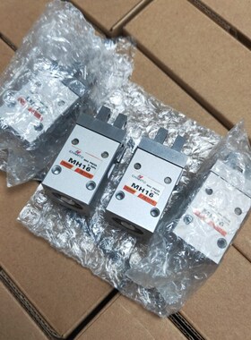 平行气压夹 MH-16 MH-20气爪 手指气缸 气动手指夹爪 长拓CHANTO