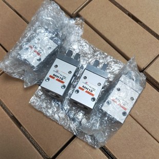 气动手指夹爪 手指气缸 长拓CHANTO 20气爪 平行气压夹