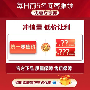 S400小白鲸3953原装 沁园净水器KRL3913 5003 6903 全套滤芯 3916